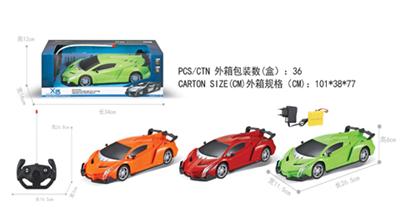 1：16兰博基尼四通遥控车带手柄 包电