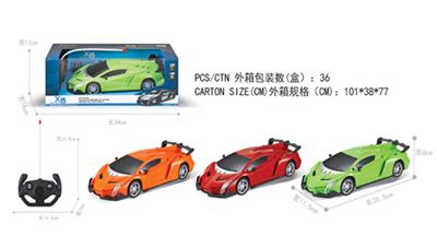 1：16兰博基尼四通遥控车带手柄 无包电