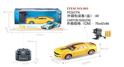 1：22大黄蜂四通遥控车带手柄 包电