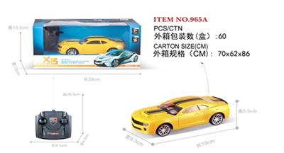 1：22大黄蜂四通遥控车带手柄 无包电