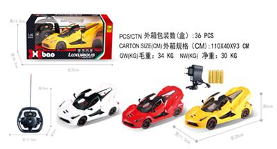 1：16法拉利遥控开三门五通 方向盘