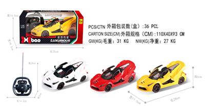 1：16法拉利遥控开三门五通 方向盘