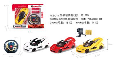 1：16法拉利遥控开三门五通 方向盘