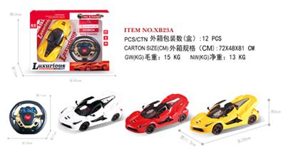 1：16法拉利遥控开三门五通 方向盘