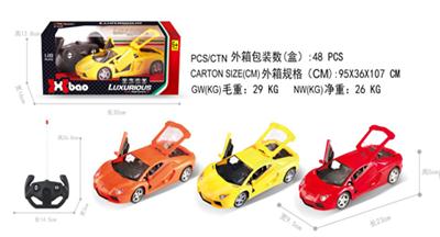 1：18兰博基尼遥控开门五通 手柄