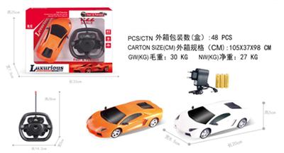 1：22兰博基尼四通遥控车 方向盘