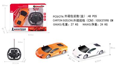 1：22兰博基尼四通遥控车 方向盘