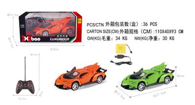 1：16兰博基尼遥控开三门五通 手柄