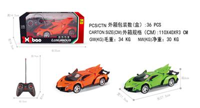 1：16兰博基尼遥控开三门五通 手柄