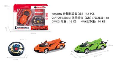 1：16兰博基尼遥控开三门五通 方向盘