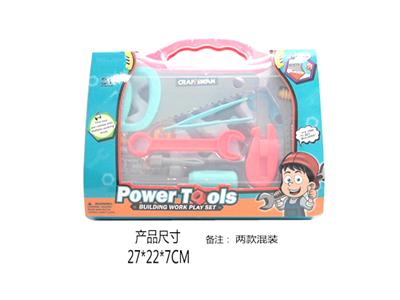 工具套装