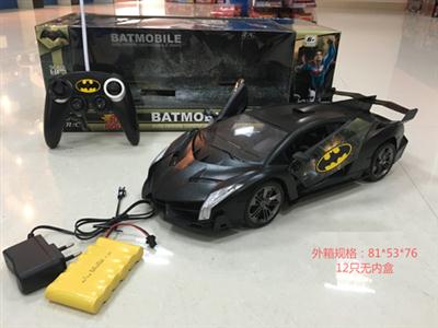 复仇者联盟1：10五通遥控车开门带灯光喷漆手把遥控器