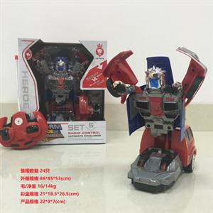  秦天柱1/18， 一键遥控变型车