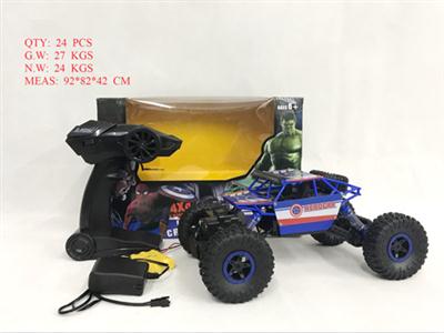 美国队长1/18 攀爬遥控车
