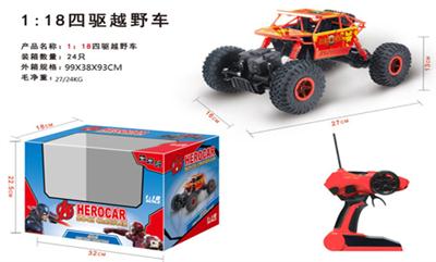 钢铁侠1/18 攀爬遥控车