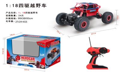 钢铁侠1/18 攀爬遥控车