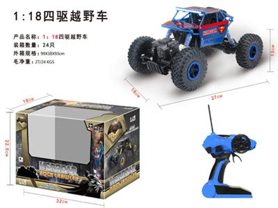 超人1/18 攀爬遥控车