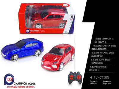 1:22四通兰博基尼/保时捷混装（不包电）