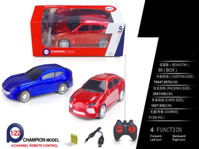 1:22四通兰博基尼/保时捷混装（包电）