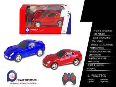 1:22四通法拉利遥控车（不包电）