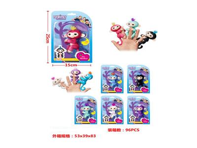 Rechargeable version Meng Meng fingers monkey