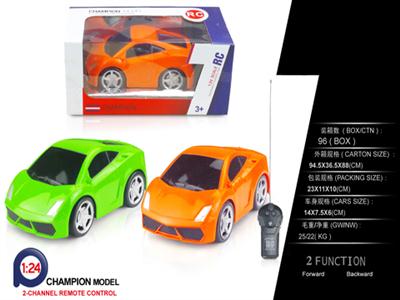 1:24二通Q版兰博基尼遥控车