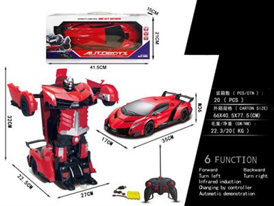 1:12兰博基尼毒药大变形带USB