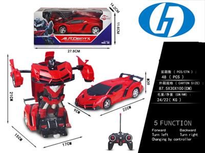 1:18兰博基尼小变形（不包电）