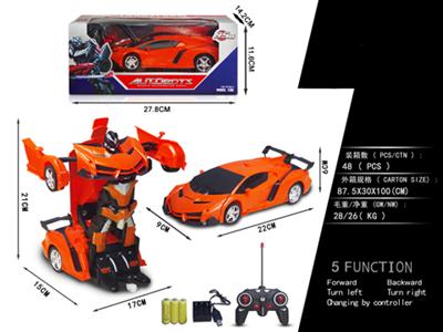 1:18兰比基尼小变形（包电）带USB