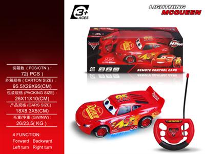 3代汽车总动员1:24四通遥控车