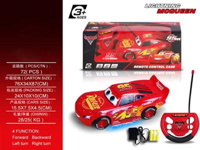 3代汽车总动员1:28四通遥控车