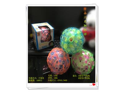 Mushroom bouncing ball (small)