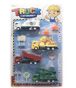 4只大车+配件