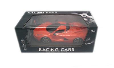 法拉利二通通遥
控车