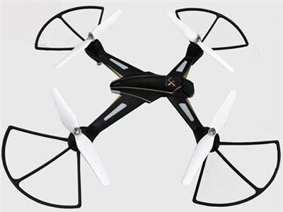 2.4G remote control large four-axis flying saucer