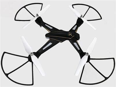 2.4G remote control WIFI720P large four-axis flying saucer