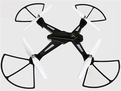2.4G remote control 720P high-definition camera large four-axis flying saucer