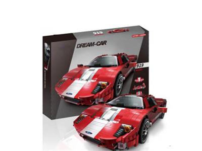Dream car(919pcs)