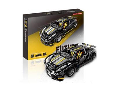 Balisong small Supercar(1177pcs)