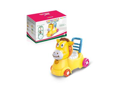 Pony music car with toilet