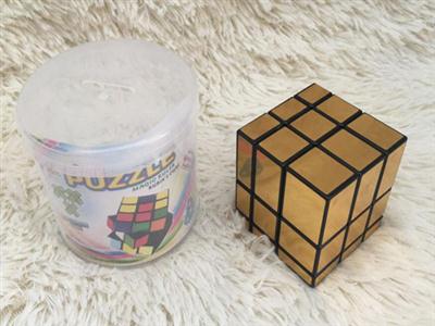 5.7cm mirror Rubik's Cube