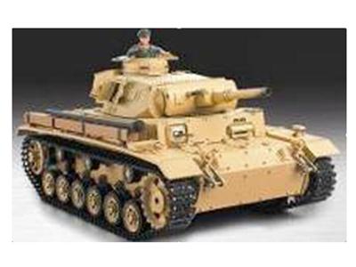 1:16, German III, H type medium remote control tank