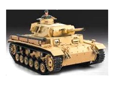 1:16, German III, H type medium remote control tank