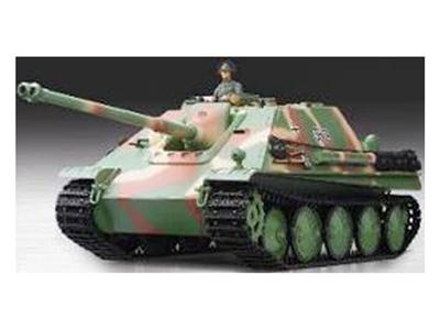 1:16, the German cheetah heavy anti tank combat vehicles