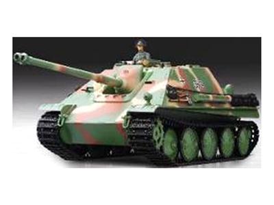 1:16, the German cheetah heavy anti tank combat vehicles