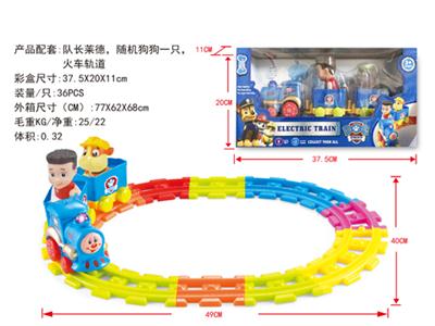狗狗巡逻队托马斯电动灯光音乐轨道车