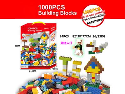 1000pcs is a gift