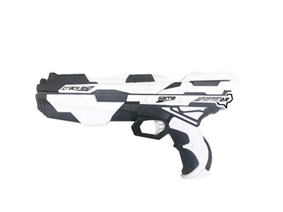 AR game gun