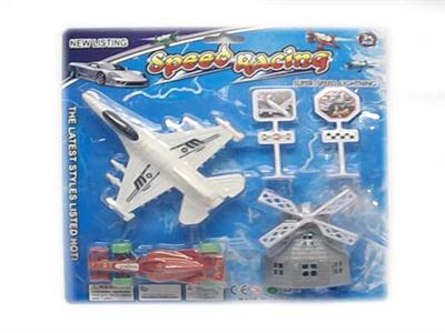 Warrior fighter scooter set
