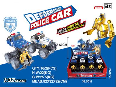 惯性碰撞变形机器人牧马警车(2色入一盒)